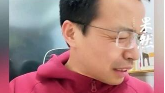 一五老师回应出版社《致歉信》：已提交19页“诊断书”