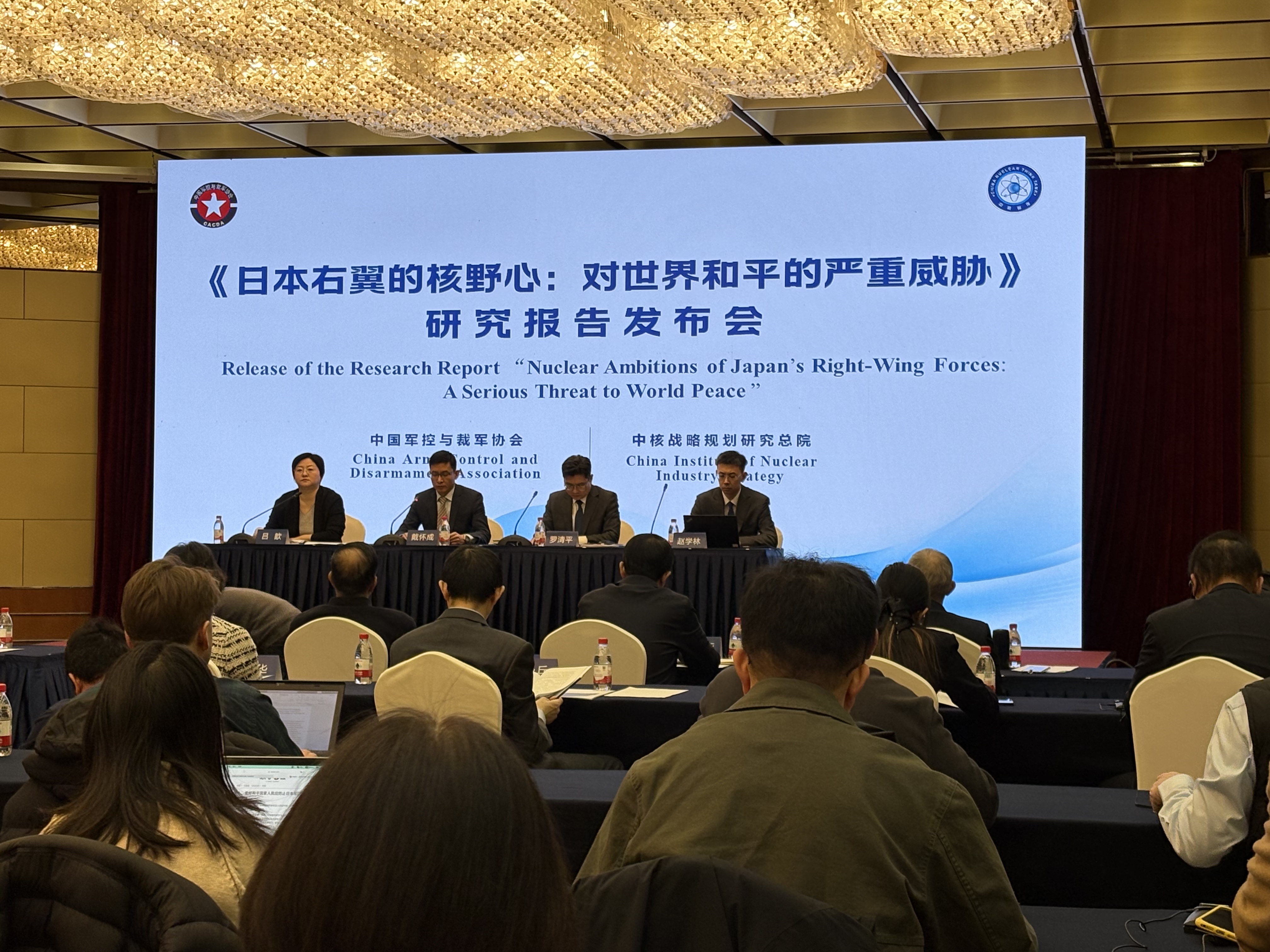 【象·北京】44.4吨分离钚背后隐患 日本离核武还有多远