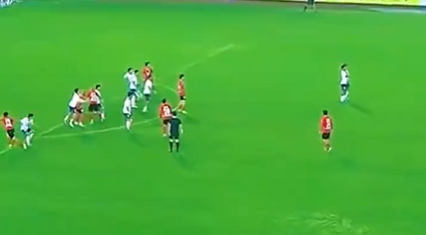 官方辟谣2026“苏超”2.02亿赞助费：消息不实