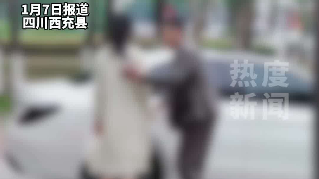男子散布未婚妻不雅视频后坠亡，家人向公安机关索赔60万
