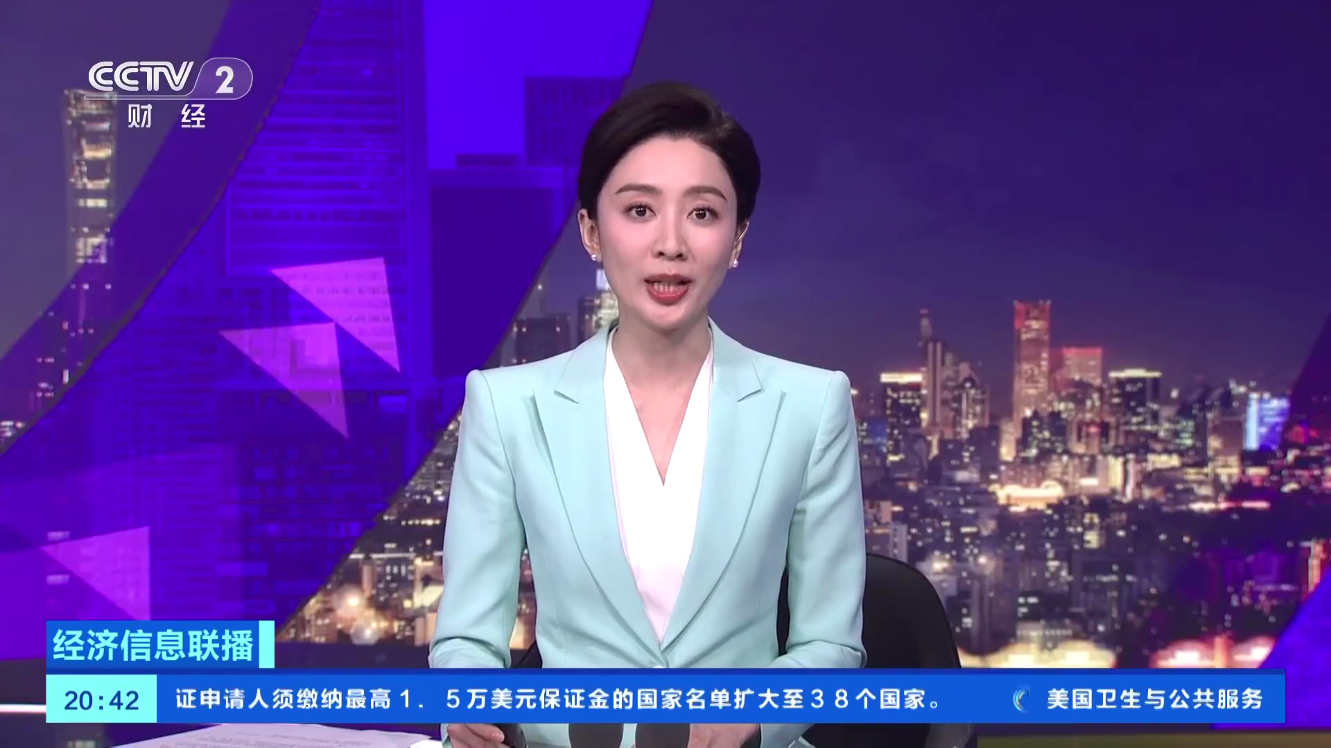 机票价格大跳水 1折机票来了