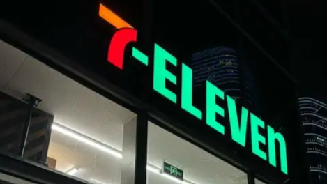 便利店卖“鞋底豆干” 网友：以为是AI