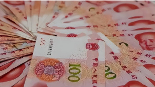 事关2026年工资！你可能会多一笔钱→