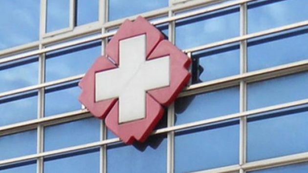 国家卫健委等6部门：医疗卫生机构不得开展殡仪服务