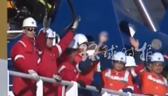 为摆脱对华稀土依赖 日本派船出海探查海底稀土