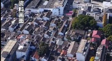 苏州多地传出巨响，当地应急管理局：具体原因正在调查中