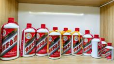 贵州茅台下调多款产品价格，最高打款价每瓶下调1900元