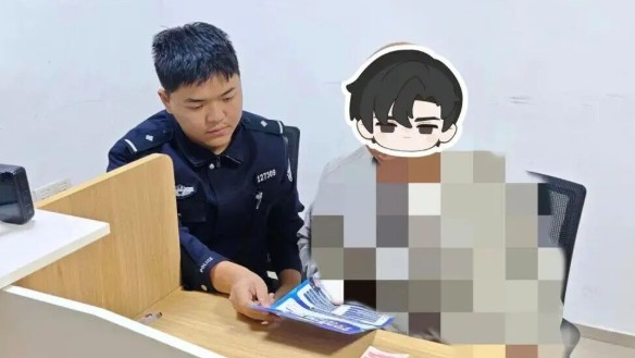 “00后”新警出手了！一根针，保住了126万