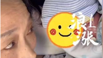 59岁女子二胎产子：因大女儿长期定居国外 夫妻俩感到寂寞