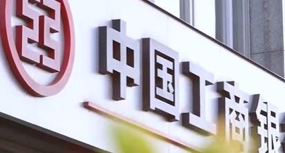 马年纪念币钞“秒没”，多家银行回应