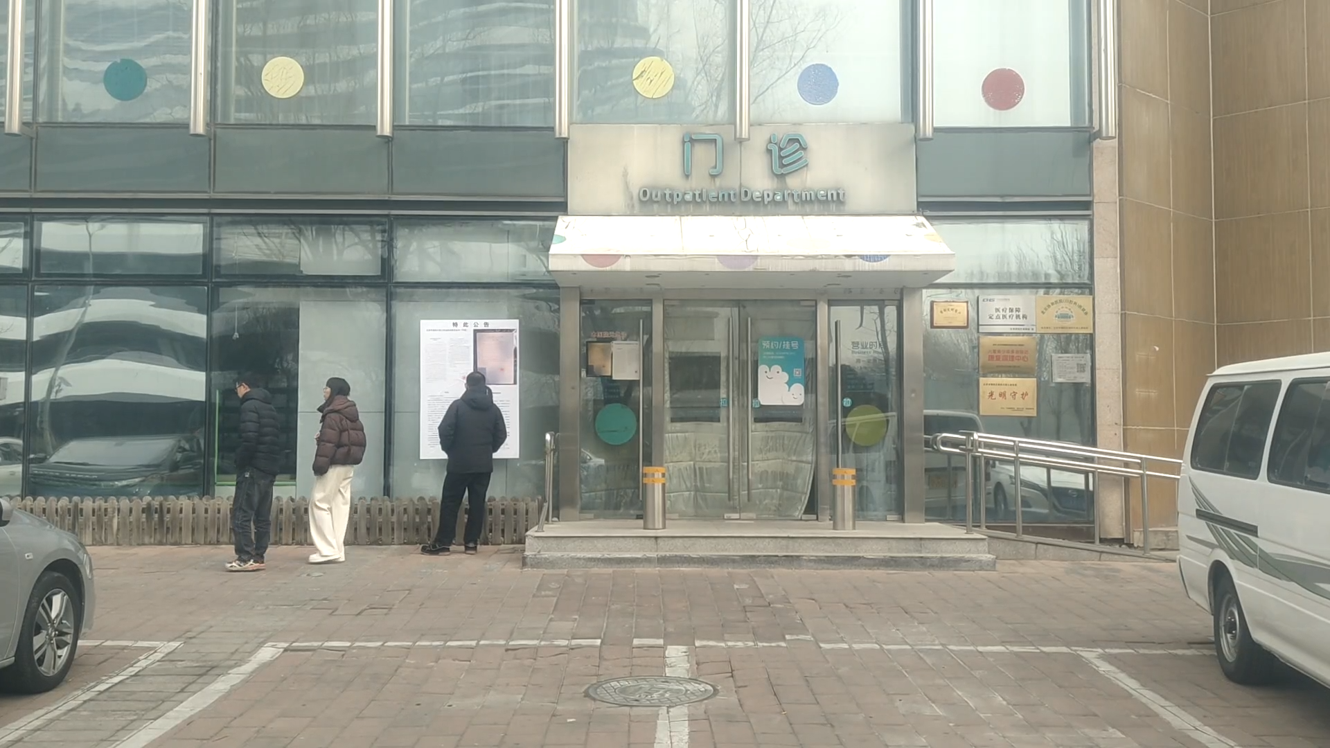 “我的情怀大过了我的能力”，李亚鹏再谈嫣然医院纠纷事件