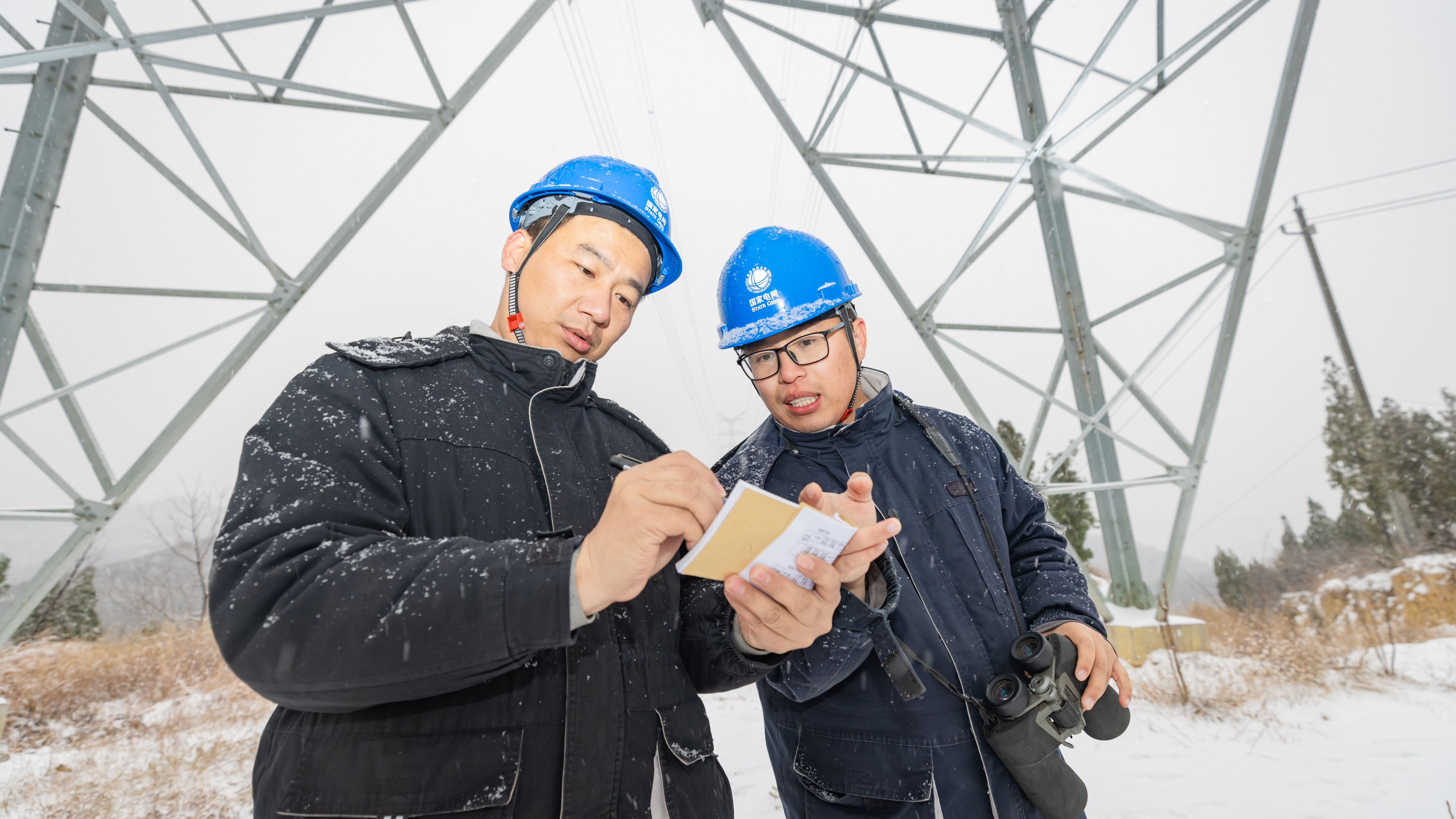 寒潮里的电力守护！国网济源供电公司 “精” 字当头保电网度冬