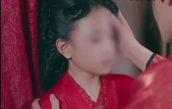 选用11岁女童演替嫁新娘短剧被下架 被批挑战伦理底线