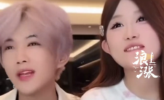 网红鹿哈自曝经济状况紧张 目前30万都拿不出