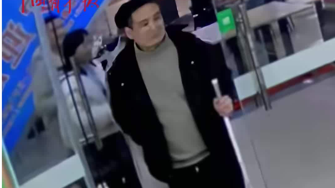 老板回应主动为盲人顾客免单：先正常收款，吃完再原路退回