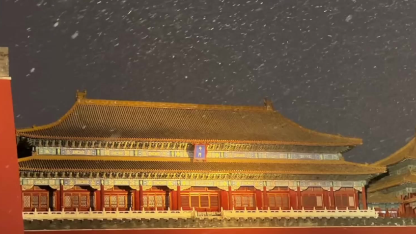 你拍到2026年北京的第一场雪了吗