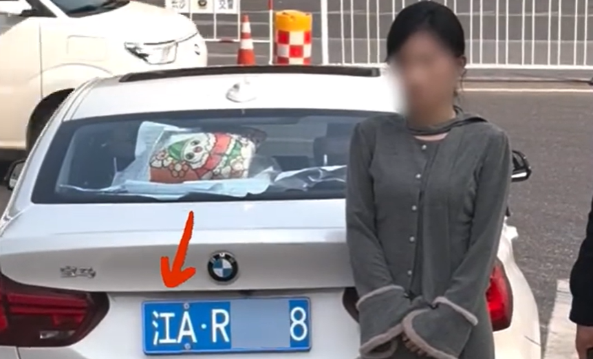 司机开“江A”牌照上路被处罚 竟是短剧演员忘摘道具车牌