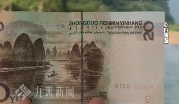 公司因只涨薪20元致歉员工发声：此前已连续涨薪37年