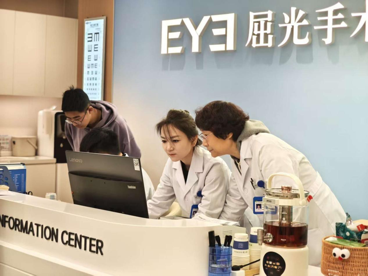 以光影传温情 以专业护光明——“爱尔杯”创作大赛正式启动