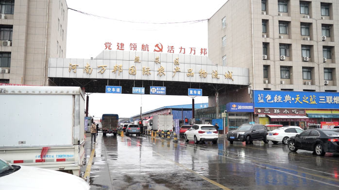 “菜篮子”万邦应对雨雪天，采购商启动“提前备货”模式