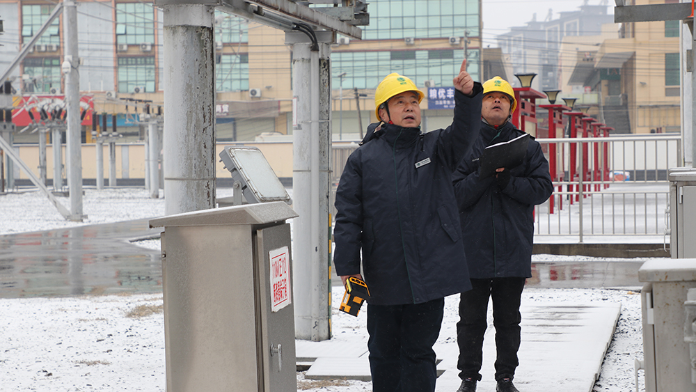 国网正阳县供电公司“闻雪而动”战寒潮 全力以赴保供电
