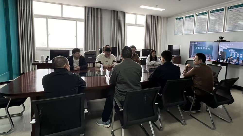 国网遂平县供电公司开展七级地址梳理工作