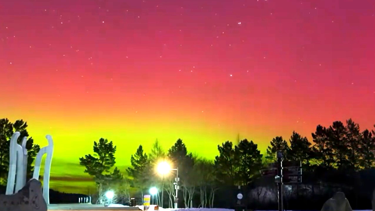 流光溢彩 黑龙江漠河现极光美景