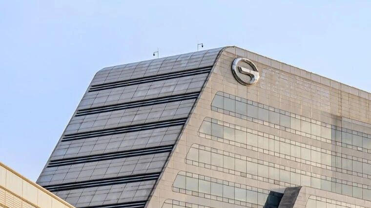 广汽集团：网传格力相关表述并非事实