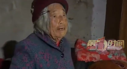 老人不舍开空调，儿子特意赶回家打开空调后将遥控器带走