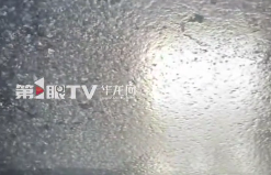 零下30度洗车秒结冰 车秒变“冰柜”！