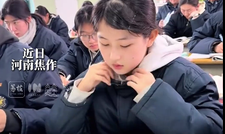 老师叫学生网名 学生反应亮了 网友化身福尔摩斯辨别关系