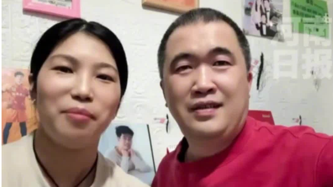 河南籍球员家人隔空助威U23决赛