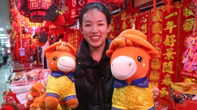 生肖马，有哪些美好寓意？