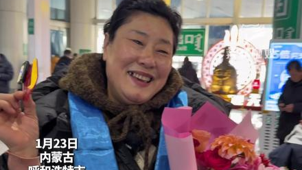 “开封干娘”抵达呼和浩特！在冰雪节上张罗一场“雪地交友”