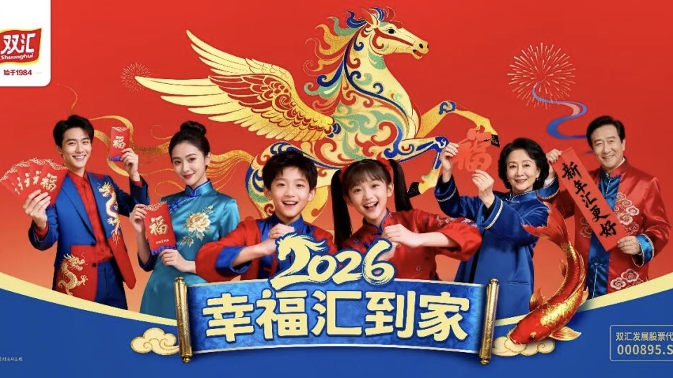 ˫��Я�ػ���������ӭ������ǧ���Ļ��������Ҹ��㵽�ҡ��´�ʢ��