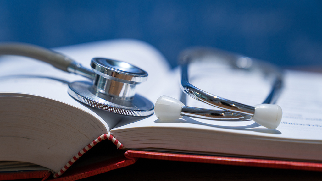 1月29日起报名！2026年医师资格考试安排出炉