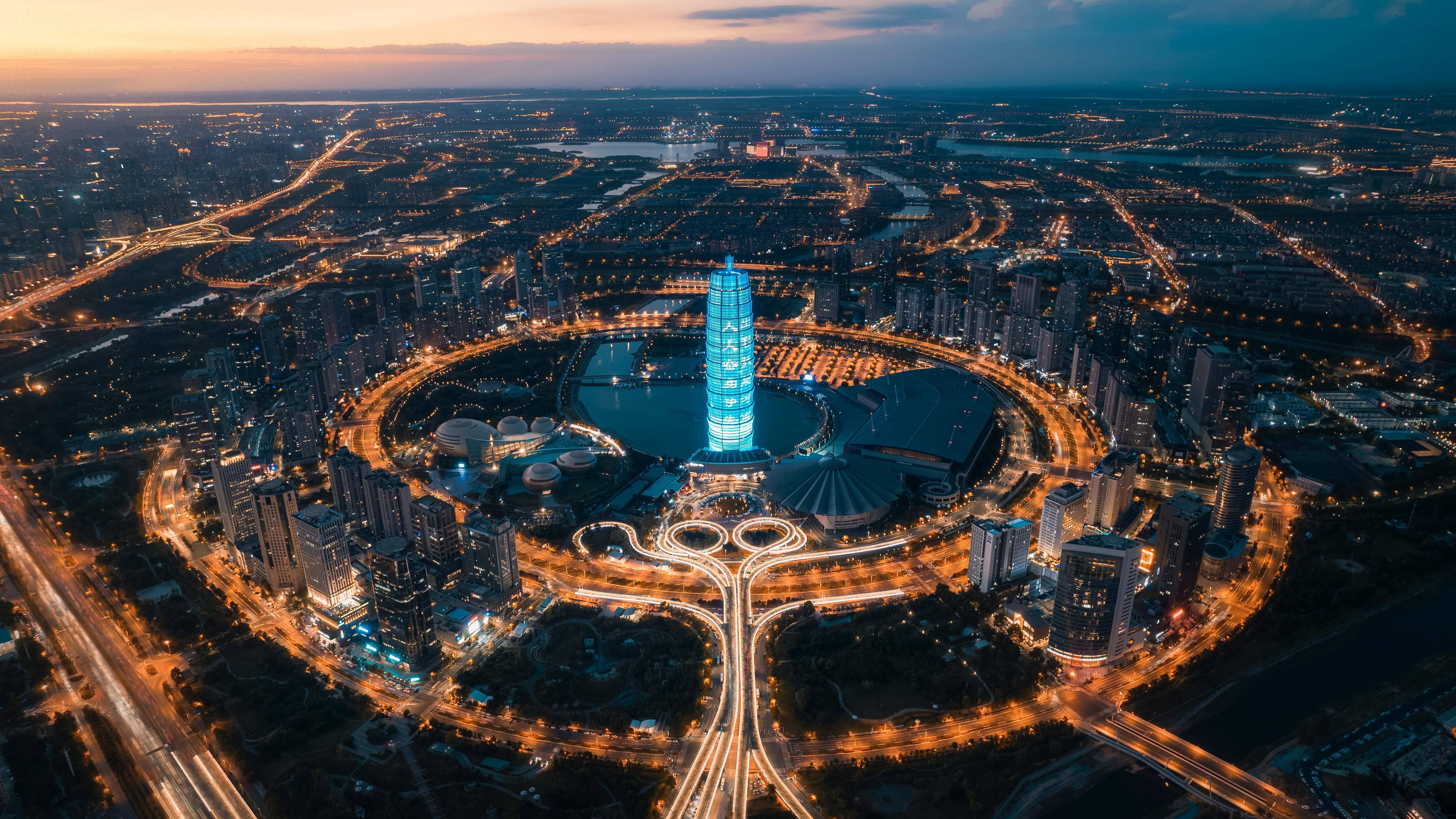 政府工作报告丨河南2026年主要预期目标经济增长5%左右