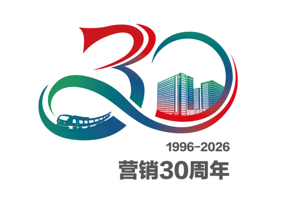 中国人寿迎来个险营销30周年，以“三十”之名服务人民美好生活