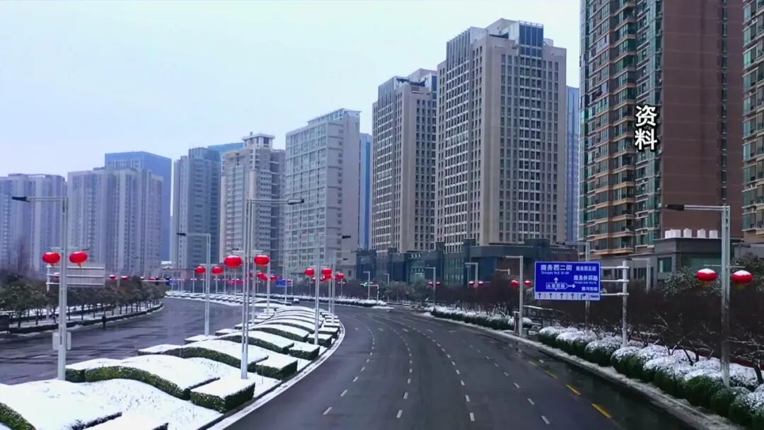 与你有关！8个关键字，绘出新河南