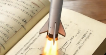 国科大星际航行学院成立，钱学森手稿正一步步化作现实