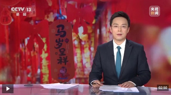 节前消费市场火热 河南郑州 花馍销量翻倍 马元素备受青睐