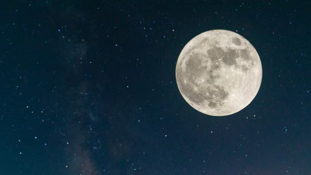 等你来赏！本年度最大盈凸月29日现身夜空