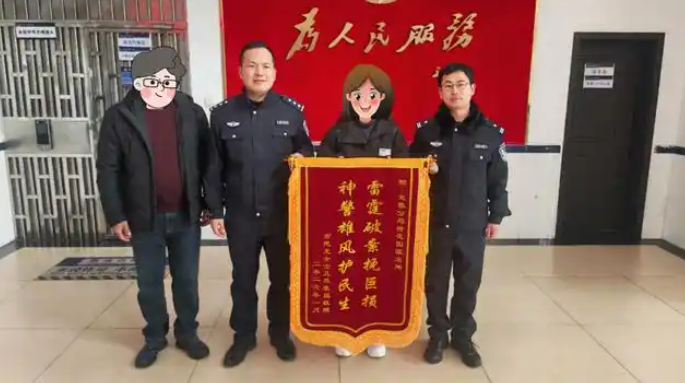 大学生被骗99元 为找骗子又被骗12万