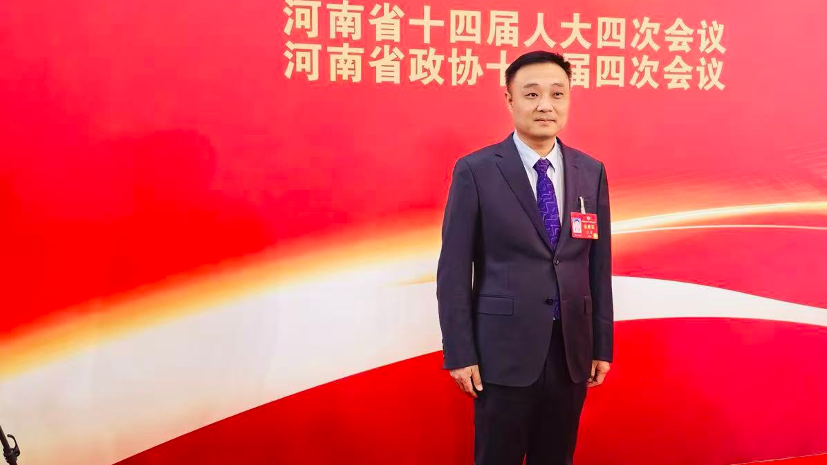 王军：用大数据云平台赋能普惠养老体系