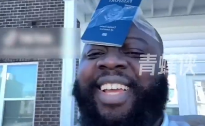 护照绑头 美国网红分享“保命技巧”