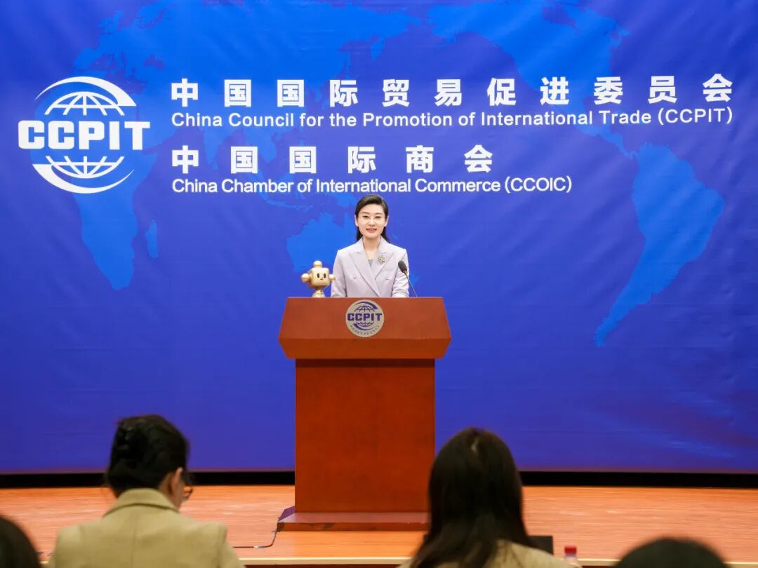 【象·北京】中国贸促会：1月30日将在京举办中英商务论坛