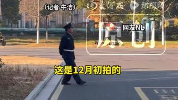 同是打工人，他凭啥这么快乐？网友偶遇保安大叔蹦蹦跳跳上班