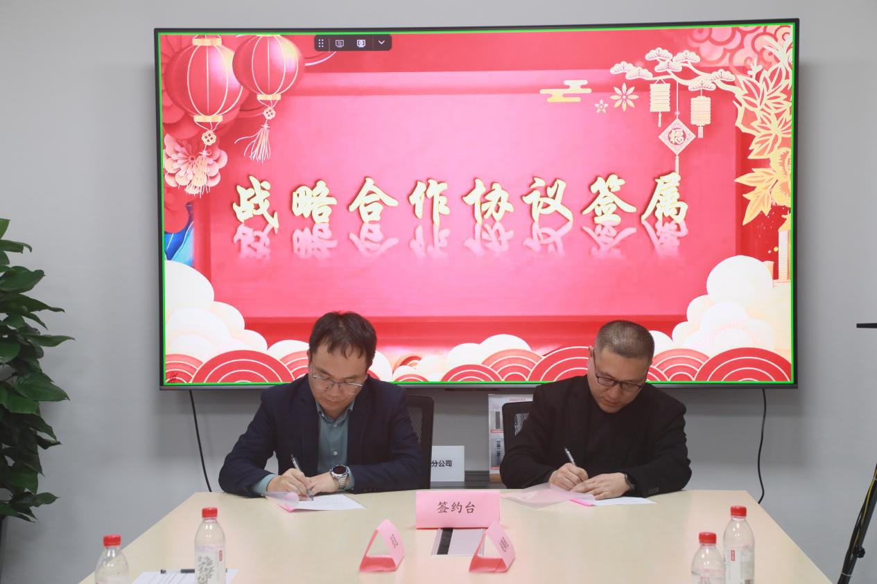 打造高价值“豫宠新生态”  平安产险河南分公司与郑州市宠物医疗行业协会签署战略合作协议