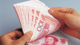 河南一地官宣：发放契税补贴消费券