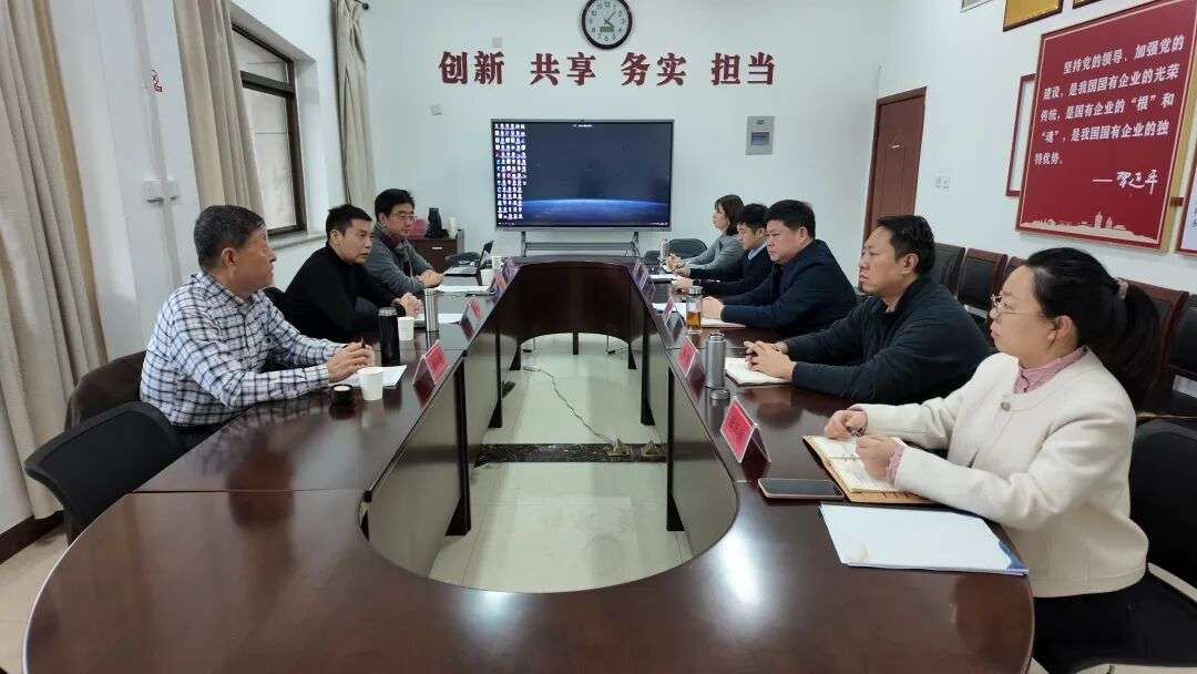 中国民族文化艺术基金会赴河南安阳调研